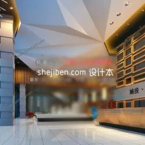 Library Hall Space Interior Scene 3d model