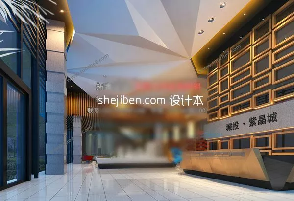 Cartoon Library Community Hub Building 3d model
