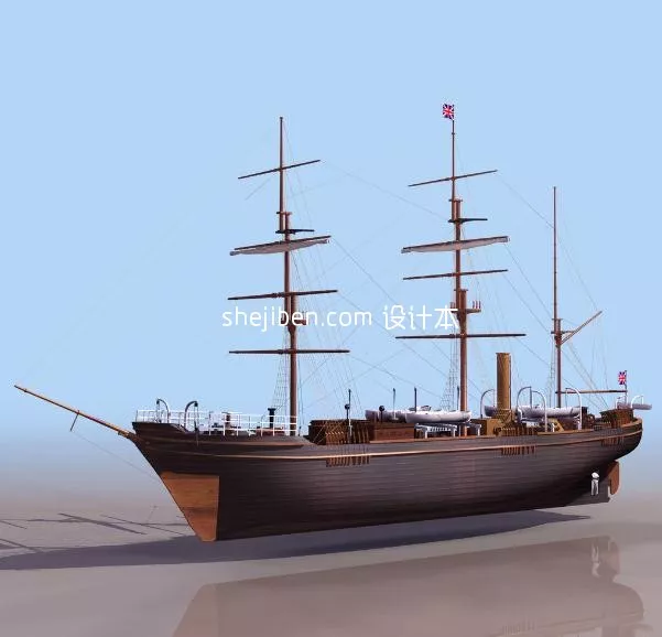 Type 095 Submarine 3d model