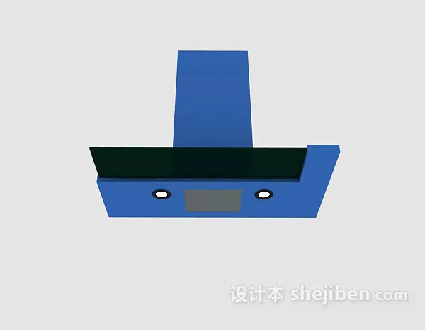 Siemens Hood 3d model