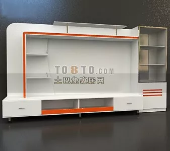 Glasscase Cabinet 3d model