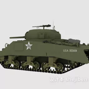 Ww2 Vintage Soviet Tank Weapon 3d model