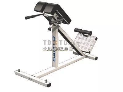 Antique Iron Park Bench Without Back 3d model