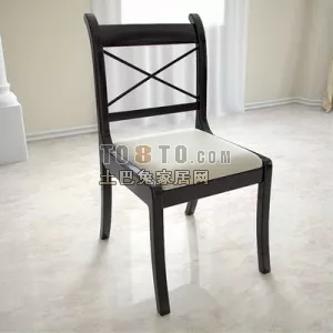 Simple Rocking Chair With Carved Seat 3d model