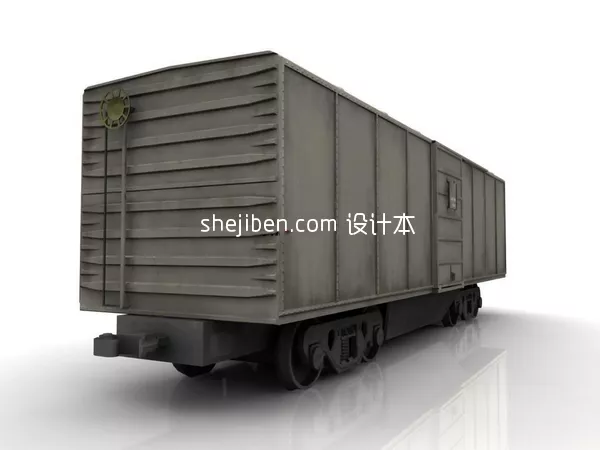 Container Van 3d model Container Van 3d model