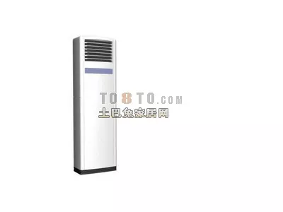 Air Conditioning Two Sets 3d model Air Conditioning Two Sets 3d model
