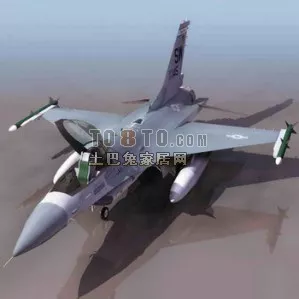 F18 Aircraft Fighter Weapon 3d model F18 Aircraft Fighter Weapon 3d model