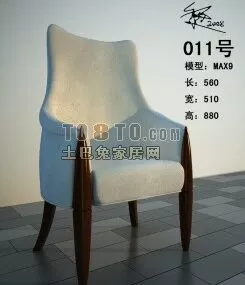 Modern Chair Minimalist 3d model