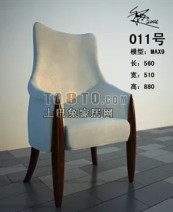 Ikea Chair Mammut 3d model