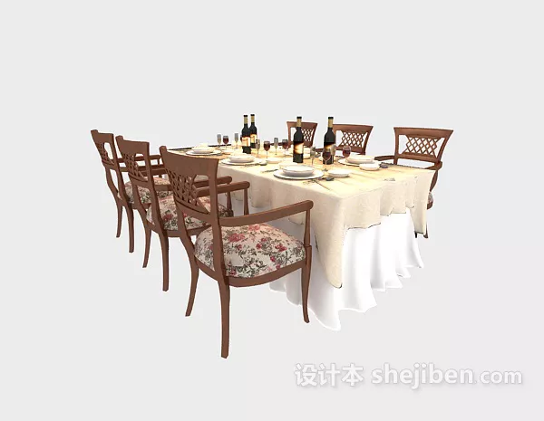 Long Table L Shape 3d model
