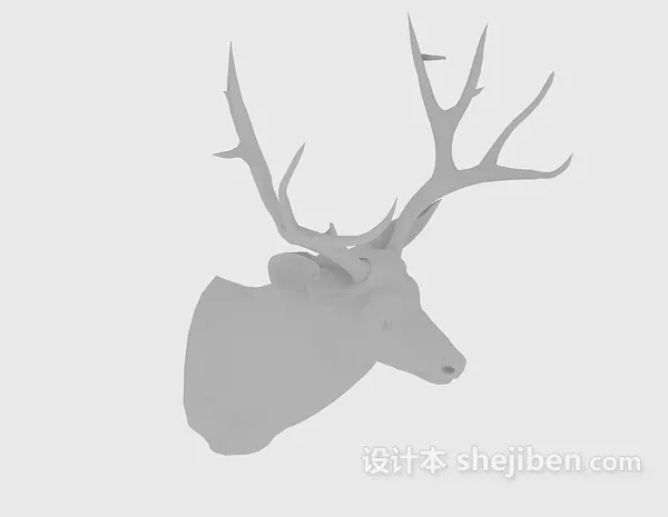 Loomis Head Base Mesh 3d model
