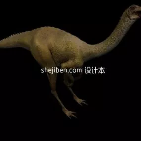 Prehistoric Animal Dinosaur 3d model