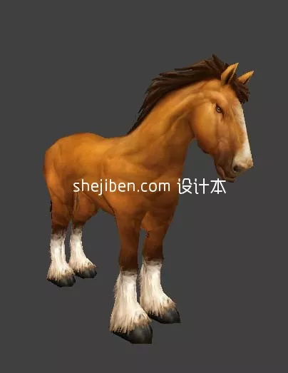 Foot Prints On Sand 3d model