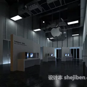 Apple Mobile Phone Showroom 3d model