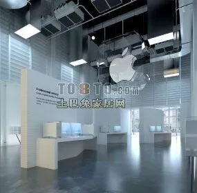 Apple Showroom Interior Design 3d model