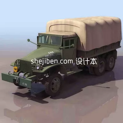 Drilling Truck 3d model