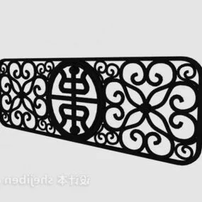 Screen Divider Art Flower Pattern 3d model