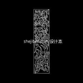 Art Carved Frame 3d model