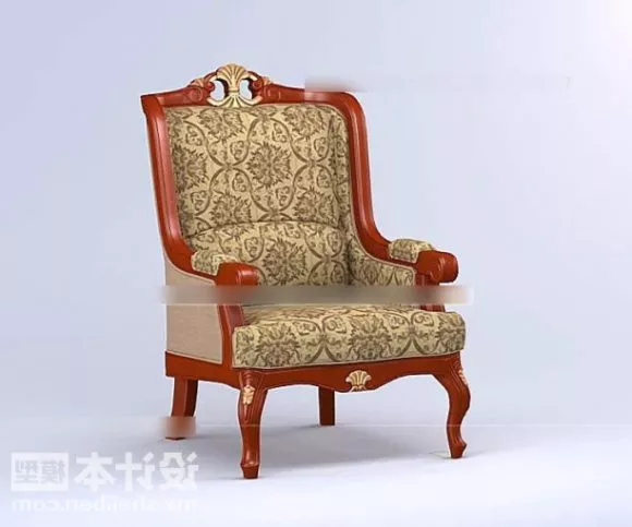 Modern Work Armchair 3d model
