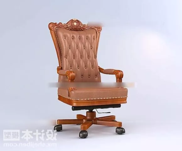 Smooth Shape Armchair 3d model