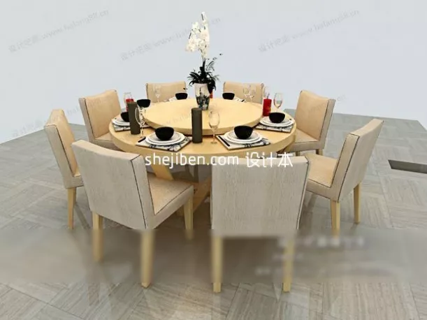 Table Koru Work Set 3d model