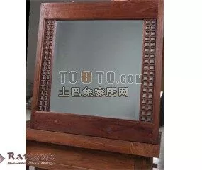 Old Mirror Frame 3d model