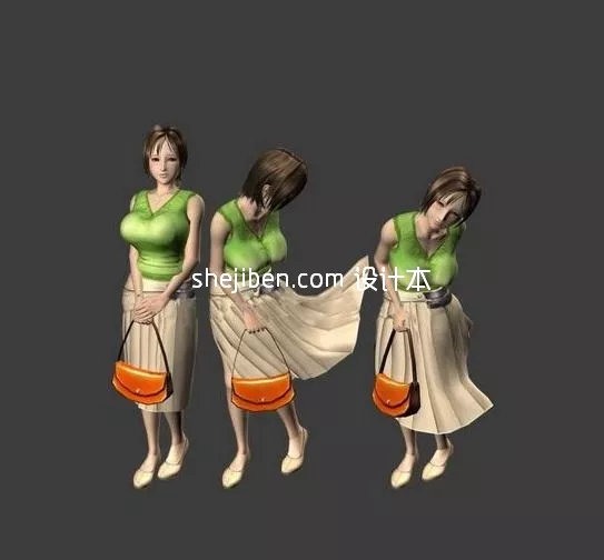 Heart Shaped Glasses 3d model