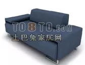 Armless Sofa Gentry 3d model