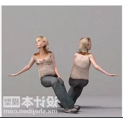 Girl With Deodorant Cosmetic 3d model