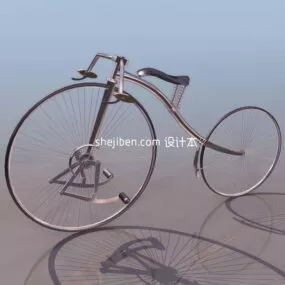 Bike Different Wheels Size 3d model