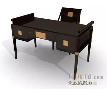 Tv Studio Desk 3d model