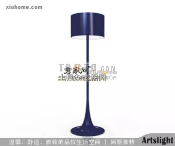 Antique Wall Lamp Elegant Golden Shade 3d model