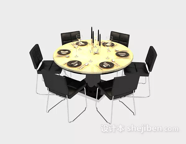 Wood Table Rectangular Shape Steel Leg 3d model