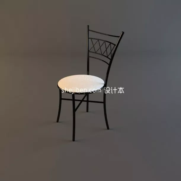 Dining Table Chairs Modern 3d model