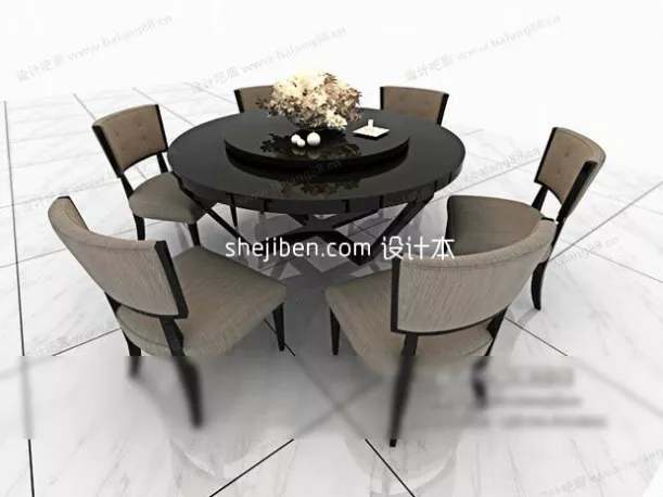 Dining Table Chair Modern Furniture 3d model