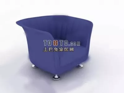 Curved Armchair Modernism 3d model