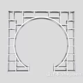 Rack Shelf Divider Furniture 3d model