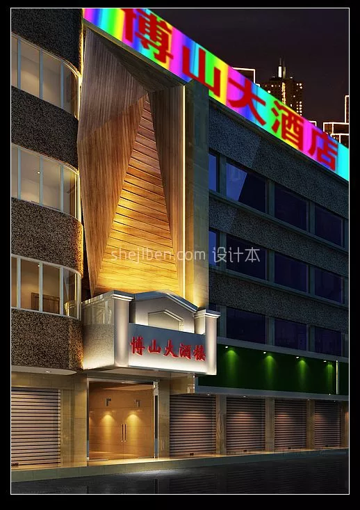Hotel Exterior Scene 3d model Hotel Exterior Scene 3d model