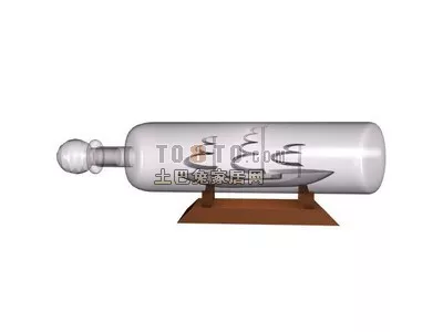 Pill Bottle 3d model
