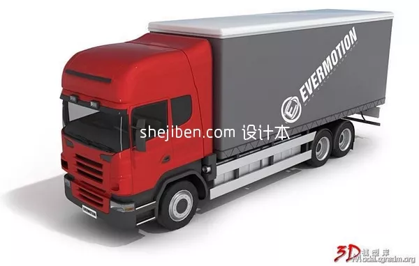 Cardboard Box With Text 3d model