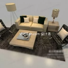 Modern Minimalist Style Sofa Table Set 3d model