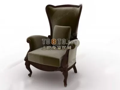 Modern Sofa Upholstered Curved Arm 3d model
