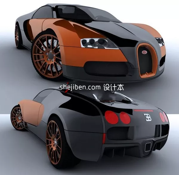 Old Mazda Cx 3 3d model