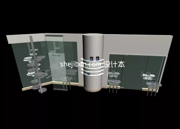 Central Station Building 3d model