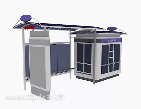 Aircraft Station Hovering Platform 3d model