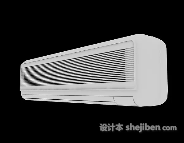White Air Conditioning Device 3d model White Air Conditioning Device 3d model