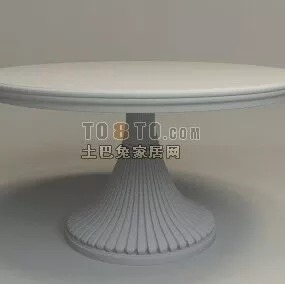 White Round Coffee Table 3d model