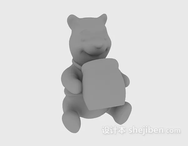 Toy Lego Man Character 3d model