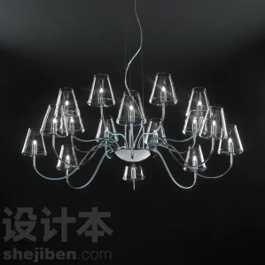Sphere Crystal Chandelier 3d model