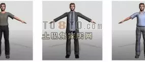 Character Businessman 3d model